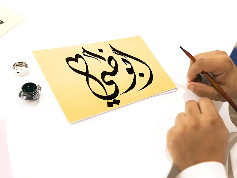 Urdu Translation Services in Nepal