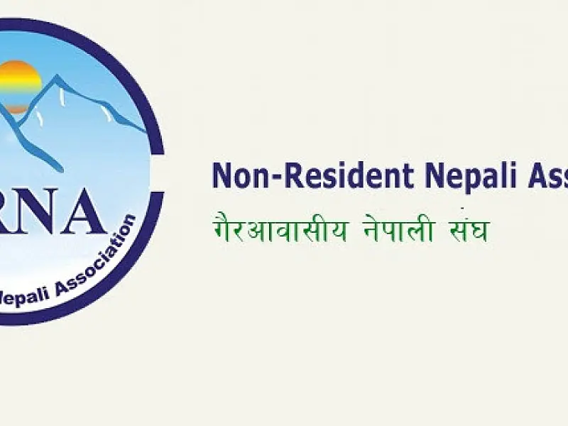 NRN Citizenship in Nepal 2025: Eligibility, Process, and Legal Rights