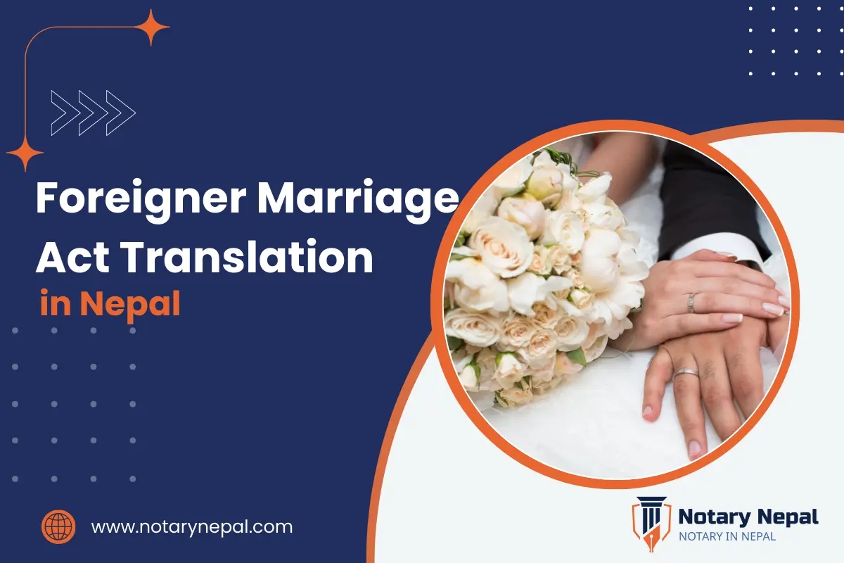 Foreigner Marriage Act Translation