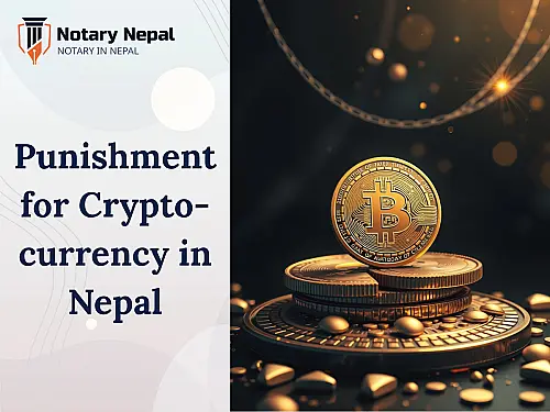 Punishment for Cryptocurrency in Nepal 2026 AD &mdash; Jail, Fines & Law