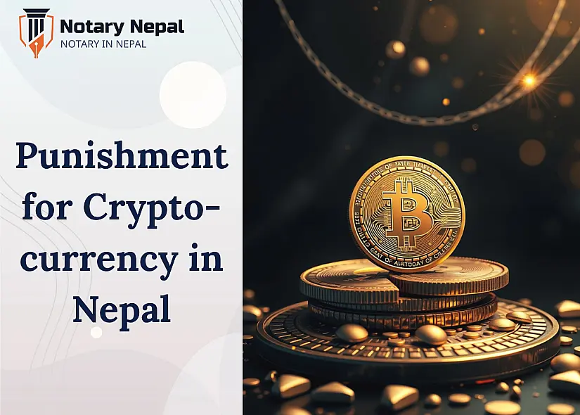 Punishment for Cryptocurrency in Nepal: Legal Risks, Fines, and Jail Time