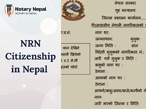 NRN Citizenship in Nepal &mdash; Eligibility, Process and Legal Rights