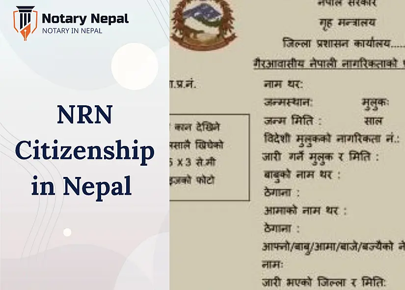 NRN Citizenship in Nepal 2025: Eligibility, Process, and Legal Rights
