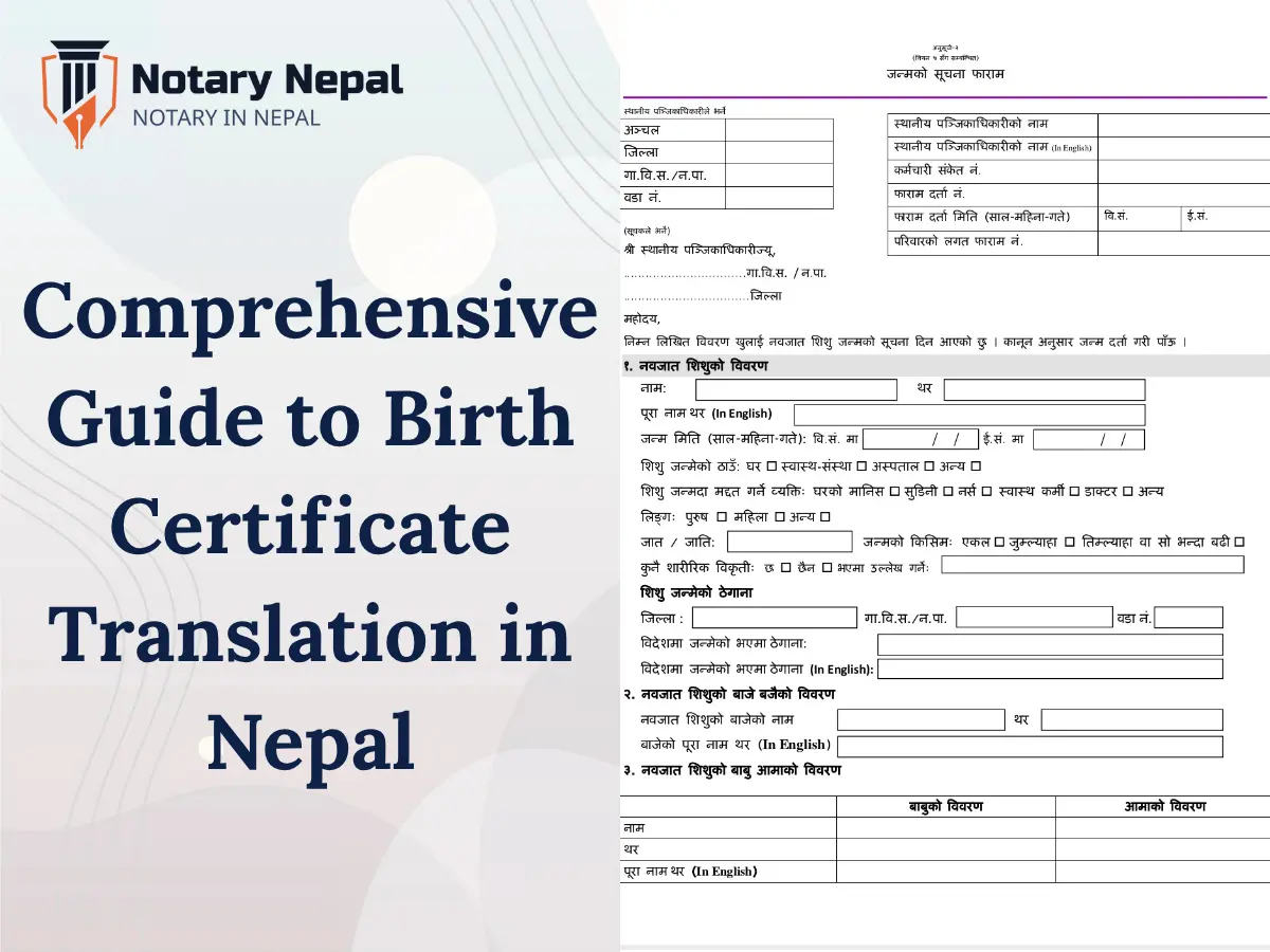 Comprehensive Guide to Birth Certificate Translation in Nepal: Services & Legal Considerations