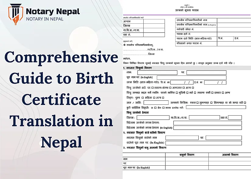 Comprehensive Guide to Birth Certificate Translation in Nepal: Services & Legal Considerations