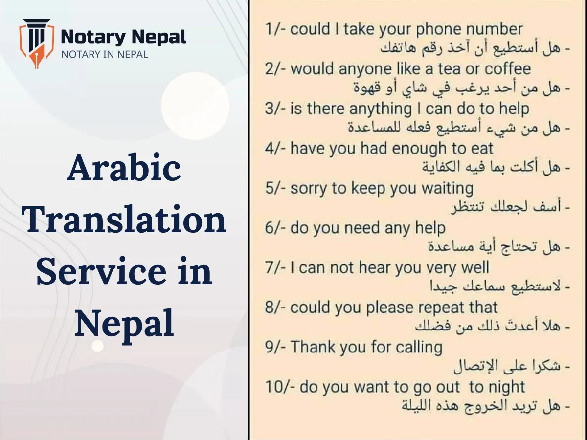 Certified Arabic Translation Services in Nepal for Legal and Embassy Use