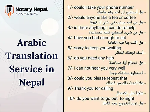 Certified Arabic Translation Services in Nepal for Legal and Embassy Use