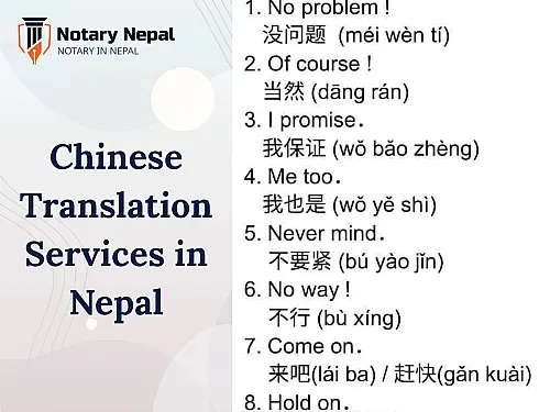 Certified Chinese Translation Services in Nepal for Legal, Academic & Business