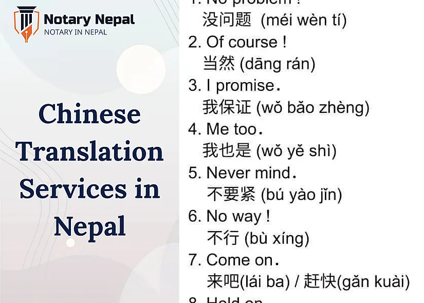 Certified Chinese Translation Services in Nepal for Legal, Academic & Business