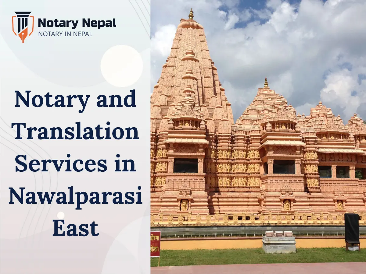 Online Notary and Translation Services in Nawalparasi East