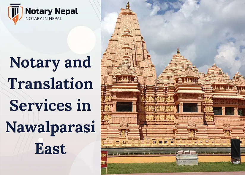 Online Notary and Translation Services in Nawalparasi East