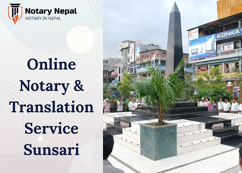Sunsari District: Expert Notary and Translation Services for Legal and Business Needs