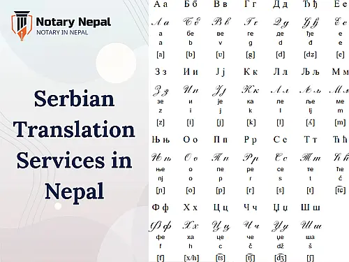 Professional Serbian Translation Services in Nepal