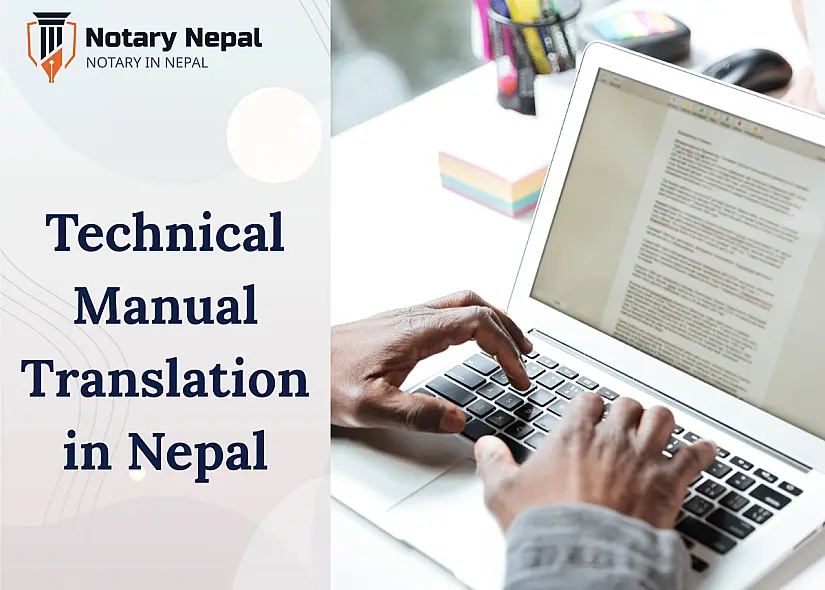 Technical Manual Translation in Nepal: Why It Matters and How to Get It Right