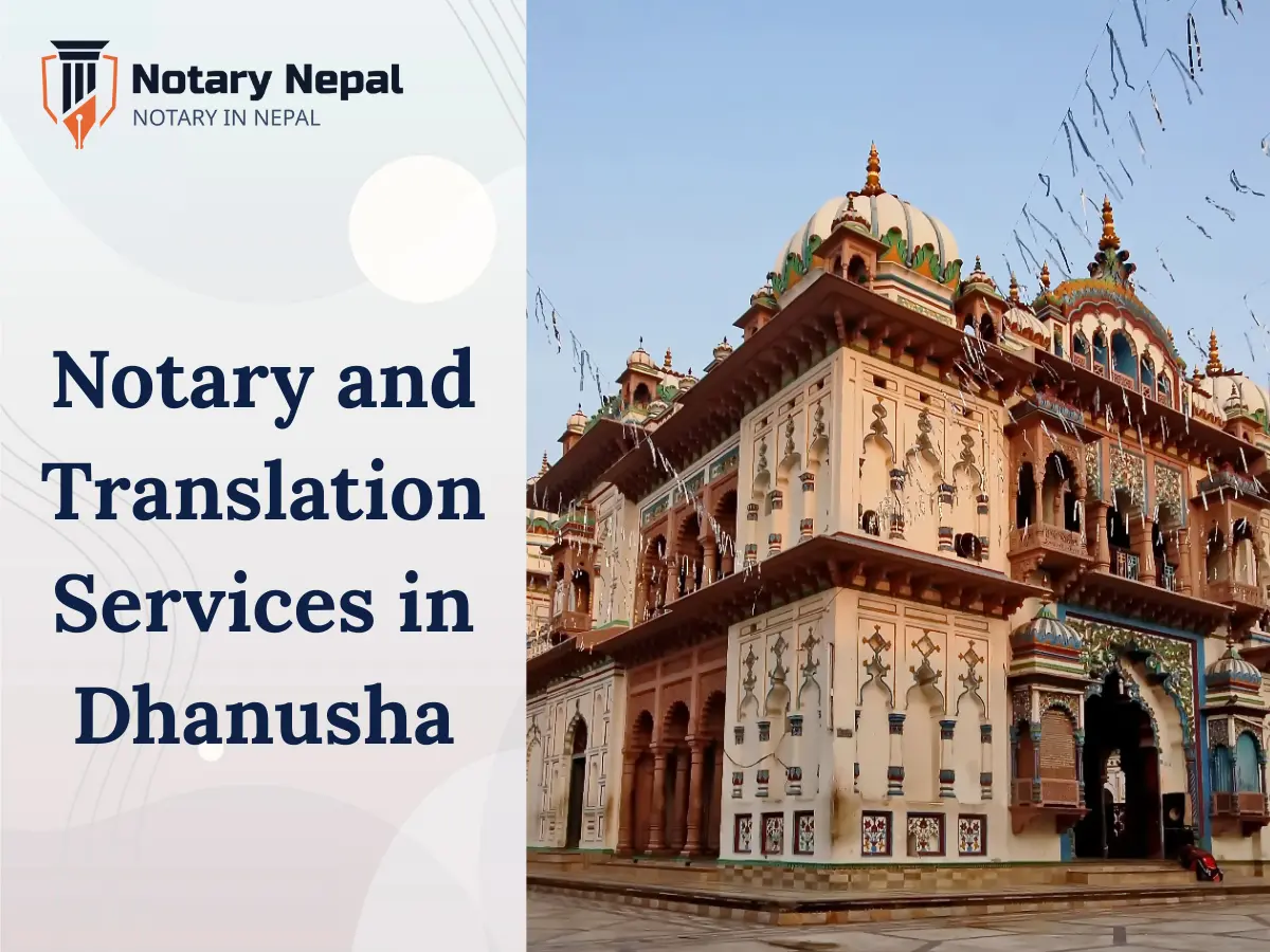 Online Notary and Translation Services in Dhanusha, Nepal
