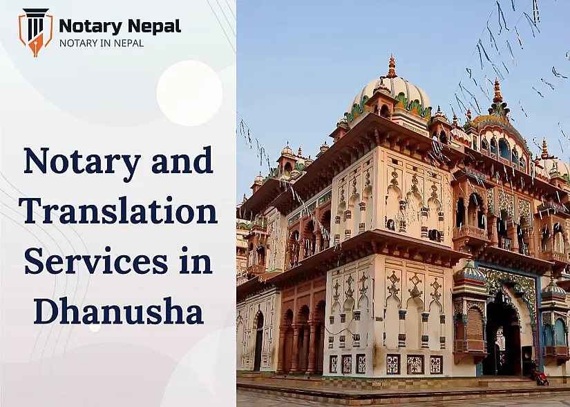 Online Notary and Translation Services in Dhanusha, Nepal