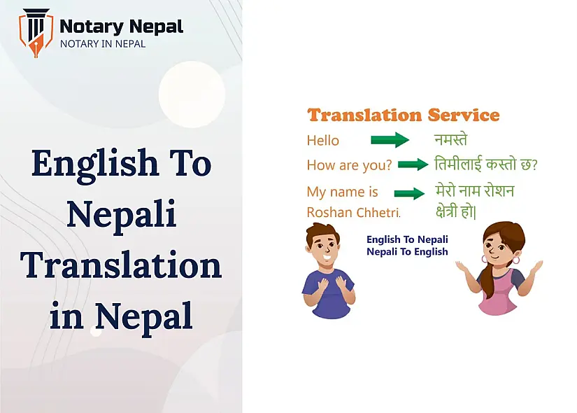 English to Nepali Translation: Expert Guide for Accurate and Certified Services