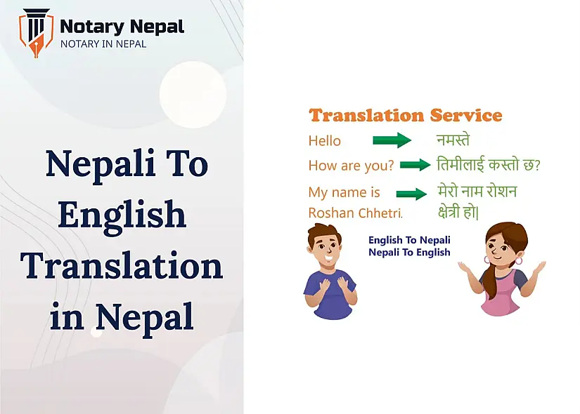 Nepali to English Translation: Certified & Professional Services in Nepal