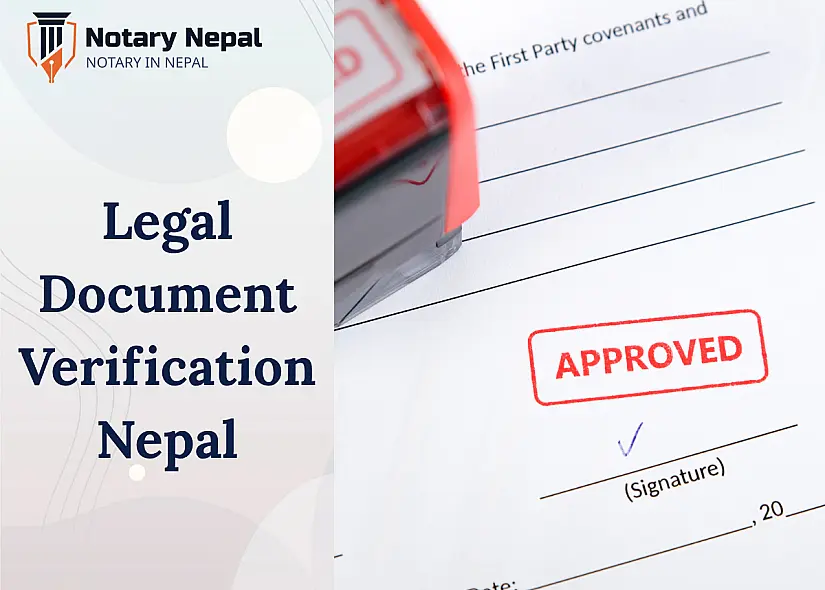 Legal Document Verification in Nepal – Complete Guide for 2025