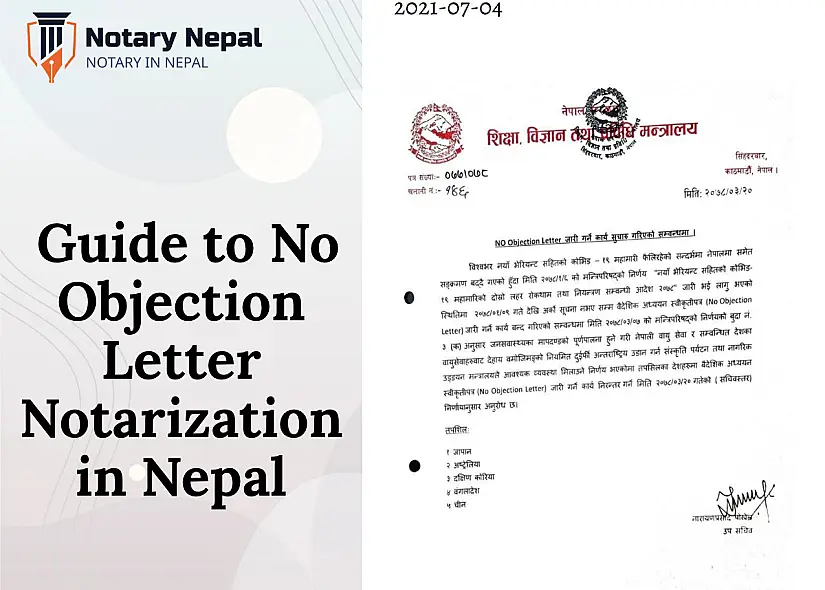 Complete Guide to No Objection Letter Notarization in Nepal